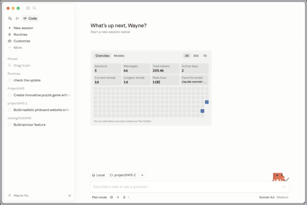 ▲ 右下角的 Claude Code 像素吉祥物，点击它，还会有鞭子抽打的效果
