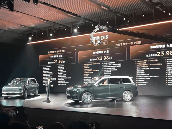 图片来源：时代财经摄