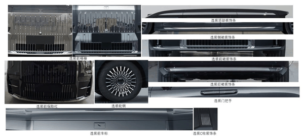 2026（第十九届）北京国际汽车展览会专题