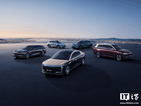 鸿蒙智行春季新品发布会专题