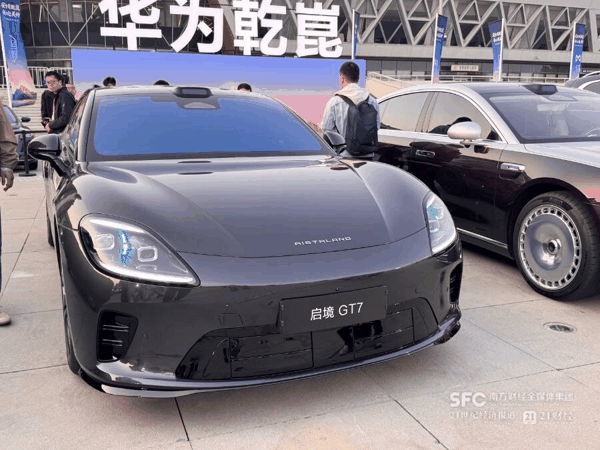 （启境GT7，21世纪经济报道记者 焦文娟/摄）