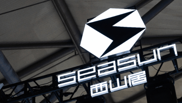 西山居游戏发官方声明，否认“出售”传闻