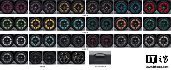 2026（第十九届）北京国际汽车展览会专题