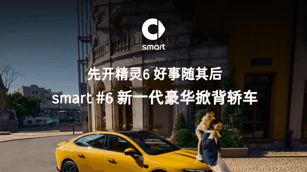 2026（第十九届）北京国际汽车展览会专题