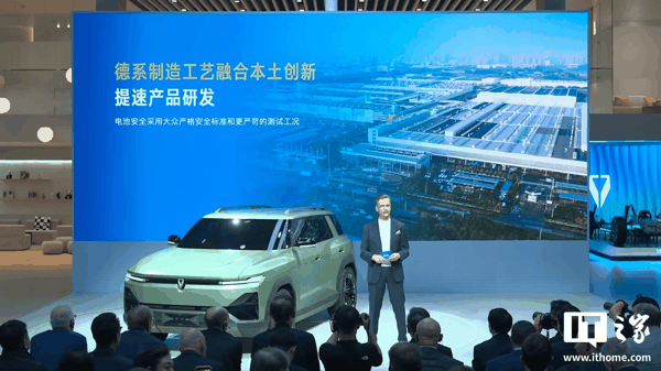 2026（第十九届）北京国际汽车展览会专题