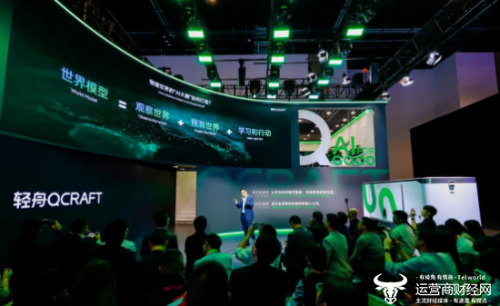 轻舟智航联合创始人、董事长兼CEO 于骞博士