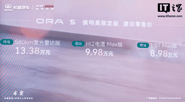 2026（第十九届）北京国际汽车展览会专题