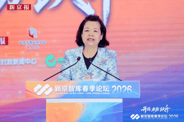 北京市商业联合会会长傅跃红。