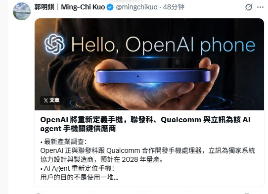 QQ20260427-114008.jpg