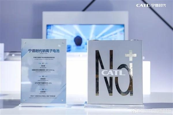 【来源：快科技】