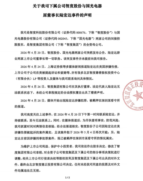 J2v7Odsv5lm2nN08ANCSuiaQQAzVy3fMDAUV8YiaTXUibLfLl5fd6j2Nmiad8gRbFew7CyLprtGt1HzXtIs0Usw1iaMwNmgno7rvSFsTibfe1Ya4w.png