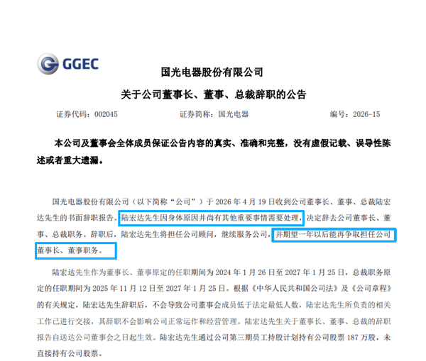b7273902-3350-493f-a14c-7ae4b8c54492.png