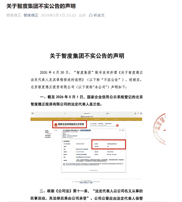 2cac78df-afaf-4fdc-848f-3d6addd0a212.png