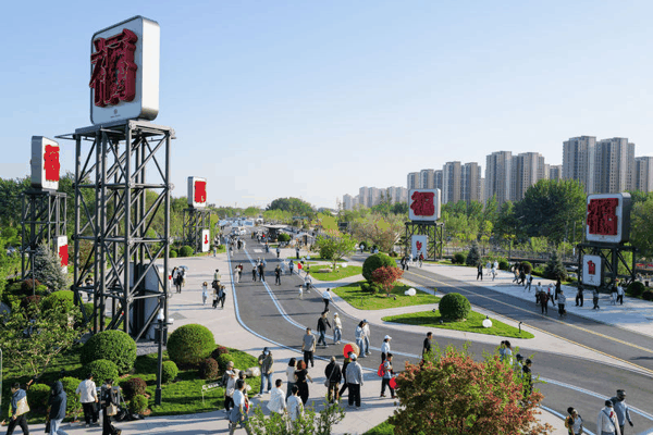 俯瞰福园。新京报记者 王子诚 摄