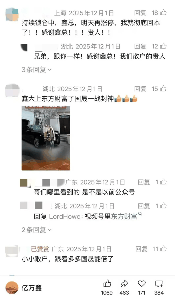 sZQUF8gcHIhdsQCEibSic6LibrD0fK7W21aWNDFqercPnR0ScOLUhx7S86o8Ongo3K5u8uNLtIrZsibO8QAGuqiatCUUTRXeIicU24zt38fWseczc.jpg
