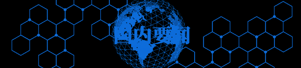 22f7990ec09e4ffea9a76af819b39678.png
