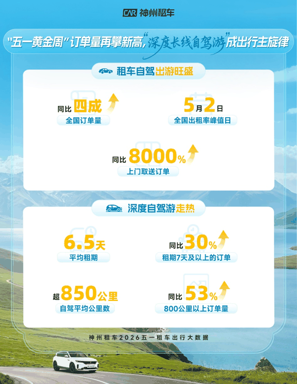 b7a7a8ad5b834e358e602840ec9cf757.jpeg