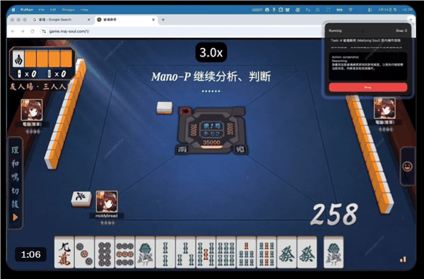 QQ20260507-152536.png