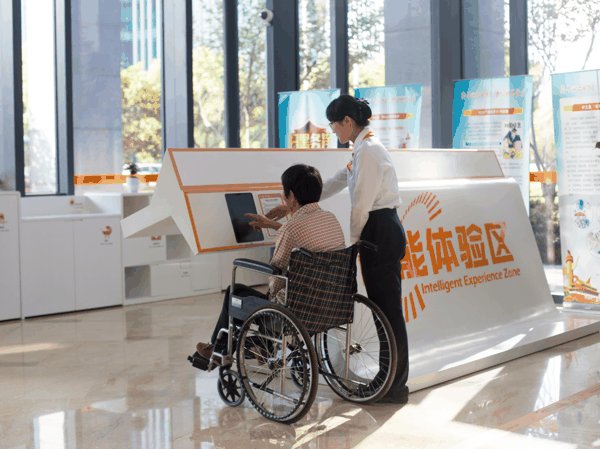 宁波银行服务客户
