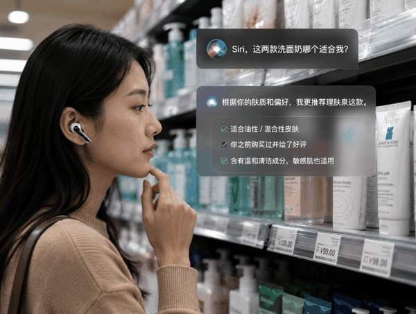 ▲图片由 AI 生成.