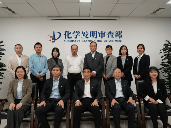 　　图为高分子应用处