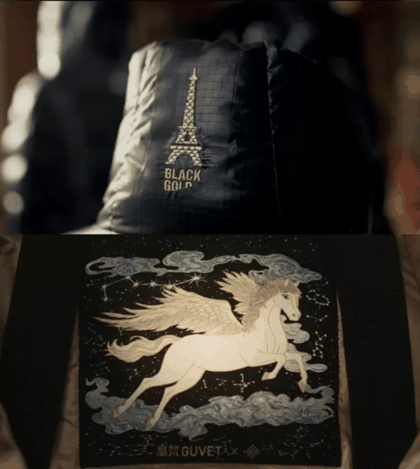 高梵黑金鹅绒服上的苗绣徽标和云锦印记