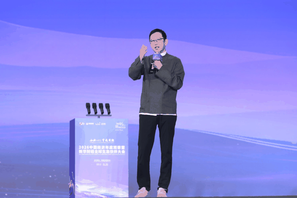 吴晓波全景.jpg