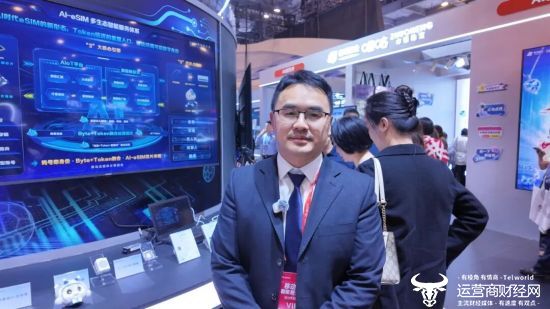 图:芯昇科技有限公司总经理、集团首席专家肖青