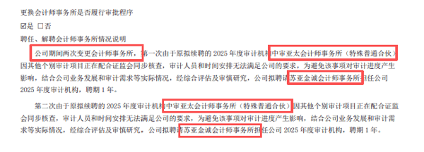 3e775cf8-ea37-4d11-8111-810bc34a7f8e.png