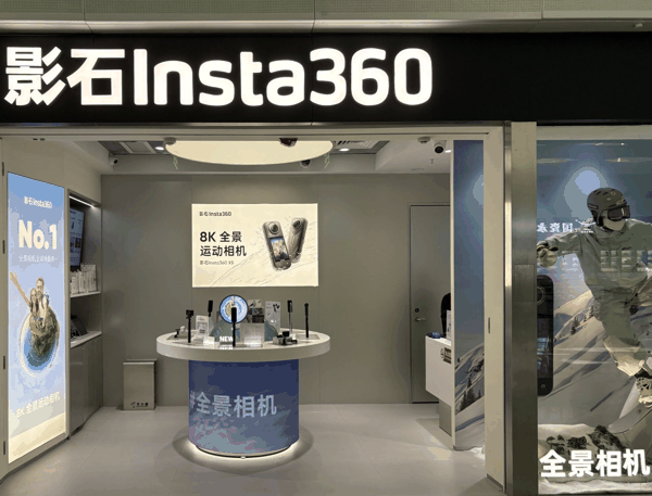 图片来源：时代周报记者摄