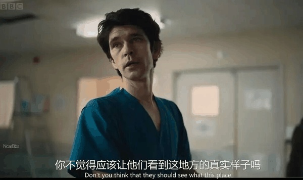 电视剧截图。