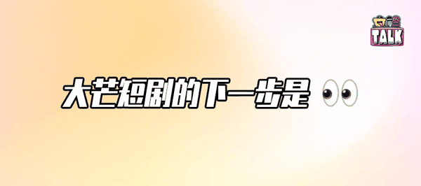 作者 ： 文   姬