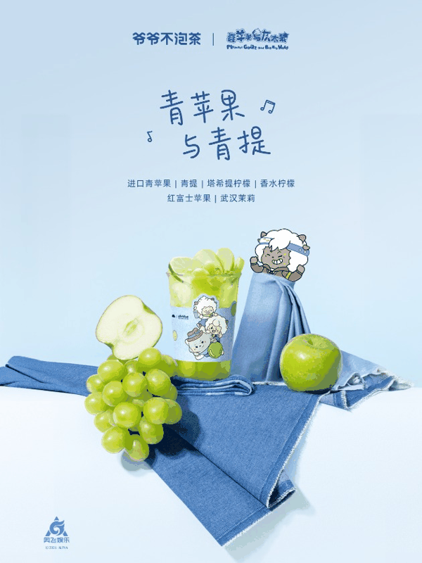 1200x1600_6a059ef547f57.png?X-Amz-Conten