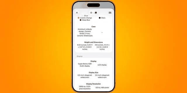 Mactracker 5 设备对比界面