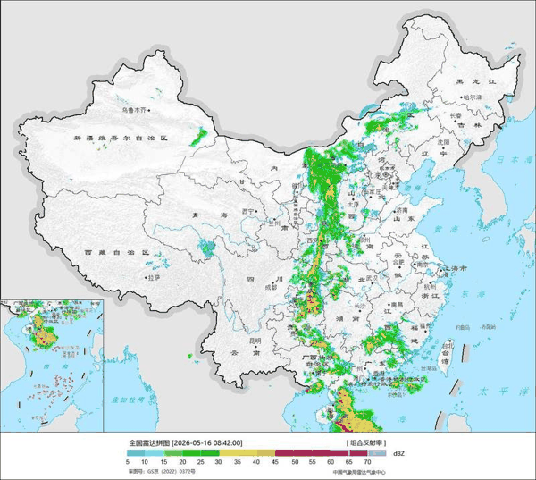 雷达图显示，一条贯穿千里的雨带正向东移动。中国气象局供图