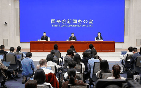 5月18日，国新办举行新闻发布会，介绍4月份国民经济运行情况。图/国新办官网