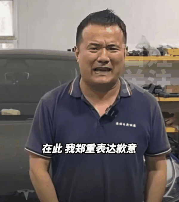 视频截图