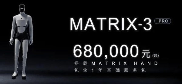 【来源：IT之家】