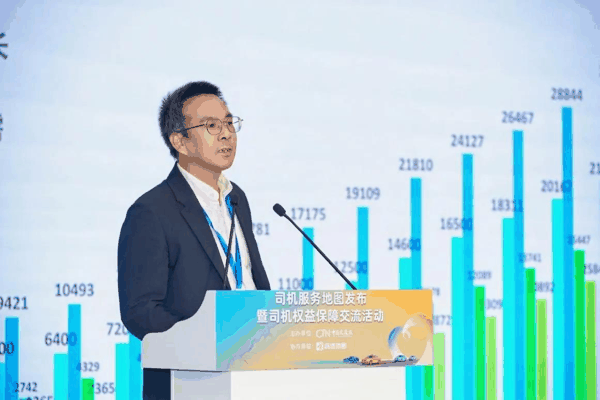 （图：交通运输部科学研究院城市交通与轨道交通研究中心研究员刘向龙）