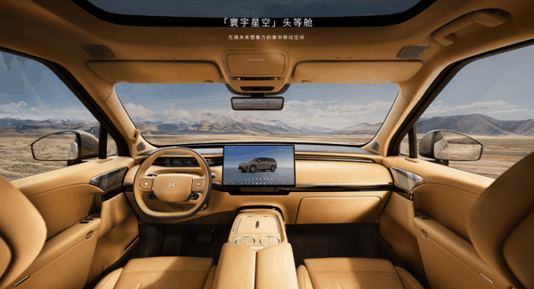 小鹏也开始切入大六座 SUV，与其他 9 系车型同场竞技｜图片来源：小鹏集团