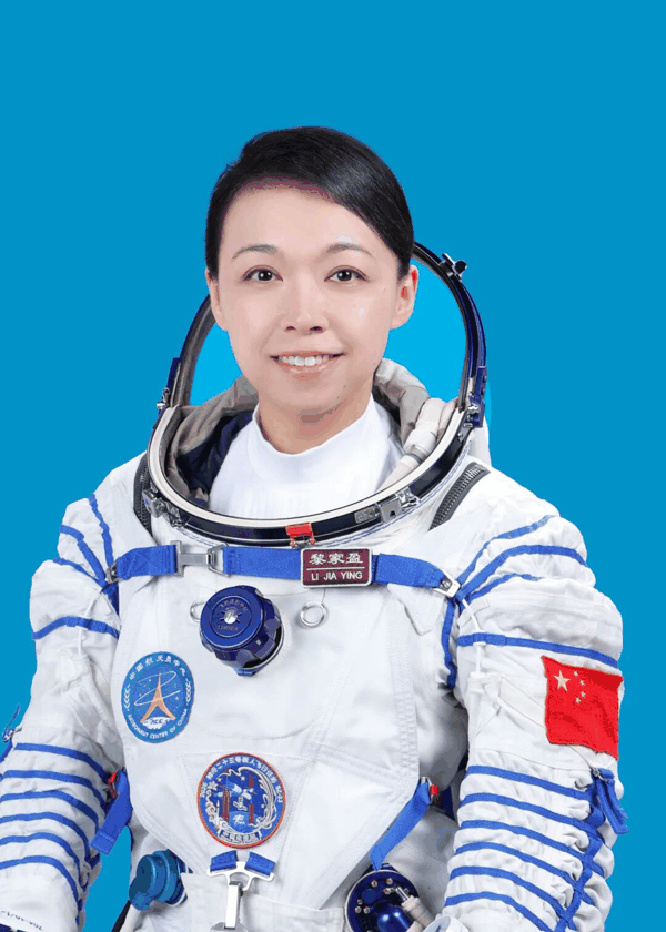 航天员