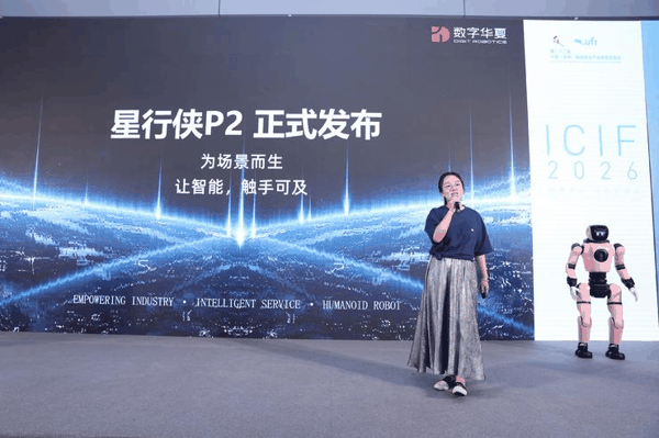 星行侠营销总监贾凯超