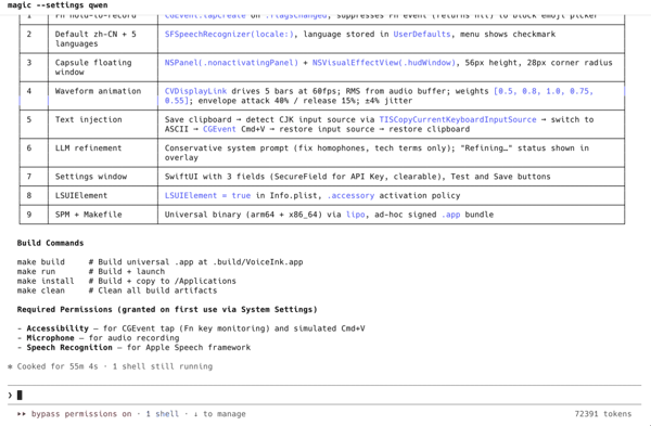 Qwen 3.7-max 实测 ｜图片来源：Zenmux