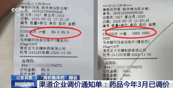 GXaOuDJovOqfMxpORicticmBiaEGByBemrjlMficQmIkxpjOSphqmxAQM8IB4ibE2iapoe5qicbAibY667YPIBib5u4KicI9gicMUux757HqFGNvjA5JS4.jpg