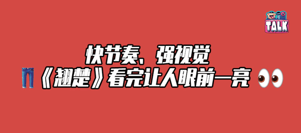作者 / 小   刀