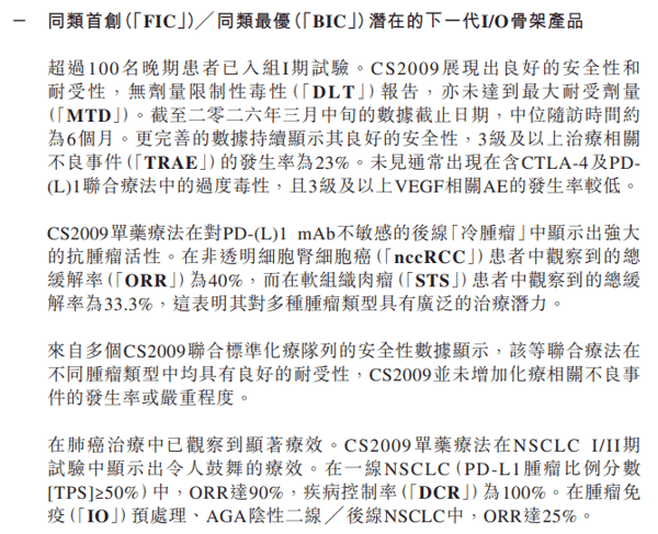ab1bea012c69615f20bce35b2d8b0346.png