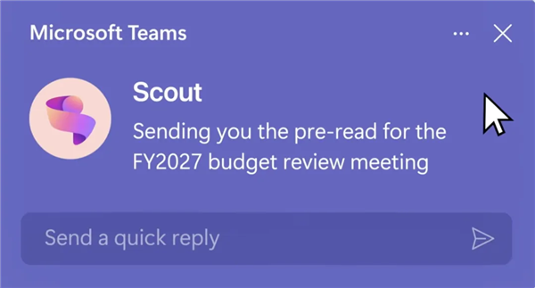 Scout 融合在 Teams 中｜图片来源：微软