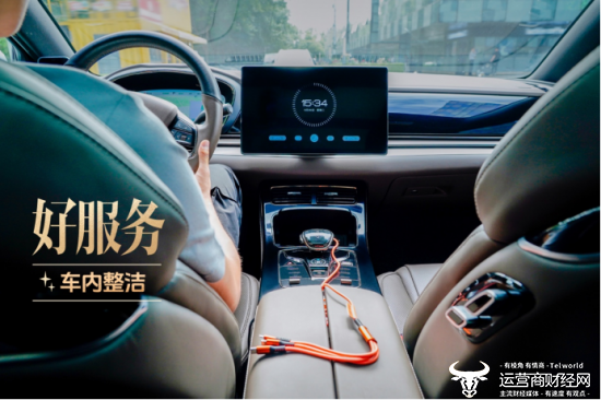 图组为：滴滴甄选快车司机提供好服务