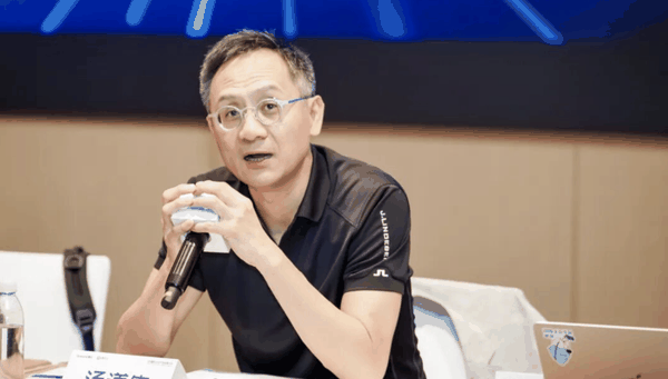 腾讯汤道生;AI业务;战略投入期;业务阶段性快慢