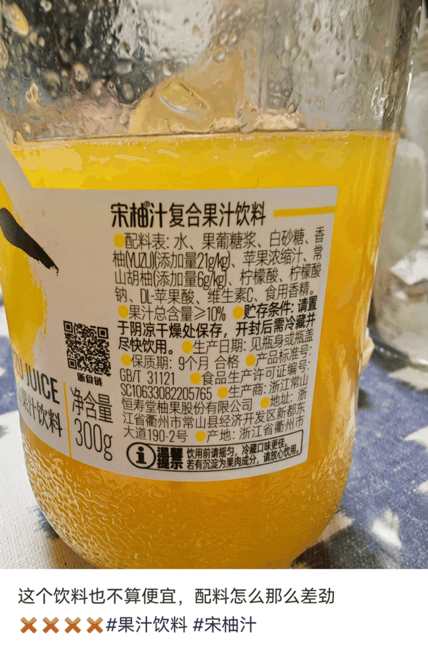 图源：爱出门的i人